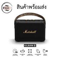 ?Marshall Kilburn ll ของแท้ 36w. กันน้ำกันฝุ่น เสียงหนักแน่น ฟังเพราะ แบตเตอรี่นาน 20ชม.ของแท้ศูนย์ไทย king goods shop