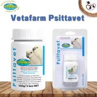 Vetafarm Psittavet ซิทตาเวท (วิตามินแก้หวัดนก) ปลอดภัย 100%