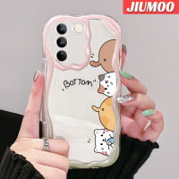 เคส JIUMOO สำหรับ Vivo V27 Pro 5G V27E 5G S16 Pro 5G S16E 5G เคสโทรศัพท์ลายบอทเคสเนื้อครีมแบบนิ่มกันกระแทกเคสโทรศัพท์โปร่งใส TPU ซิลิกาแบบใสเจลป้องกันการตกหล่นฝาครอบป้องกันเลนส์กล้องถ่ายรูป