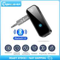 Rainwayer 2 in 1 Bluetooth 5.0 Receiver Transmitter Adapter 3.5mm Jack For Car Speaker TV Music Audio Aux Headphone Receiver Handsfree