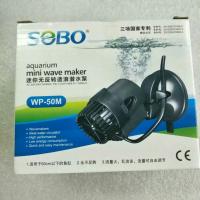 sobo wp-50M ตัวทำคลื่นใต้น้ำ ช่วยให้ปลาต้านน้ำและทำให้ปลาแข็งแรง