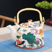 【hot】∈✹❏ with Strainer Capacity 900ML Chinese Set tea Kung