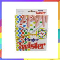 Finger Twister Board game - บอร์ดเกม