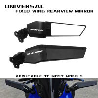 สำหรับ Kawasaki ZX10R ZX12R ZX14R ดัดแปลง Wind Wing ปรับหมุนกระจกมองหลังรถจักรยานยนต์กระจก Light