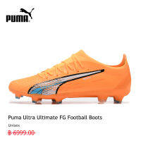 【รองรับการซื้อจำนวนมาก】PUMA FOOTBALL - รองเท้าฟุตบอลเด็กโต  Ultra Ultimate FG 3 กิจกรรม ใช้งบน้อยซื้อรองเท้าที่มีคุณภาพสูง