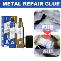 100g Magic Repair Glue AB โลหะหล่อเหล็กซ่อมกาวทนความร้อนเชื่อมเย็นกาวซ่อมโลหะ Agent Caster Glue-Huidkeir