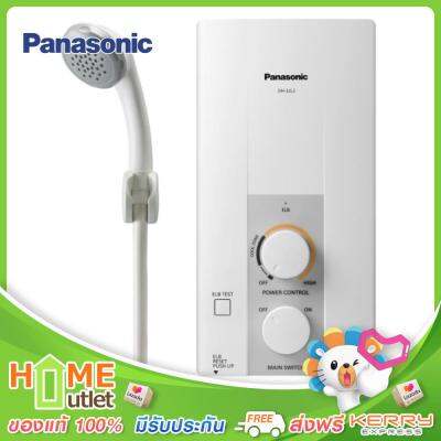 PANASONIC เครื่องทำน้ำอุ่น 3500W สีขาว รุ่น DH-3JL2TH