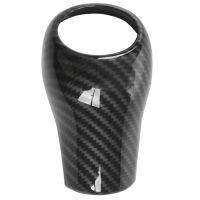 Carbon Fiber Gear Shift Knob Cover for Mercedes-Benz W204 W212 a C E G GLS Class