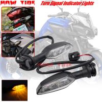 LED turn signal indicator for YAMAHA FZ6 N / S / R FZ1N FZ1 Fazer FZ8 XJ6 / Diversion / F TDM 900 motorcycle flash front/rear