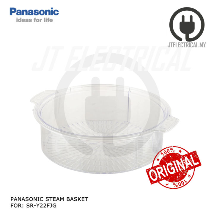 Panasonic SRY22FGJ Rice Cooker Steam Basket Lazada