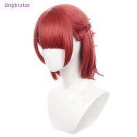 Brightstar วิกผมสังเคราะห์ ทนความร้อน สีฟ้า สําหรับคอสเพลย์