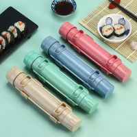 1 Set Sushi Maker DIY Roller Rice Mold Meat Vegetable Rolling Mold Sushi Device Making Machine Bento Kitchen Accessories Gadgets