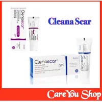 Clenascar gel ลบรอยดำ รอยแดง รอยสิว ขนาด 7 กรัม และขนาด 15 กรัม ((พร้อมส่ง))