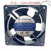 For SNSHENG SA12038B2H/S2H 220V 20W 0.12A 12038 aluminum frame cooling fan