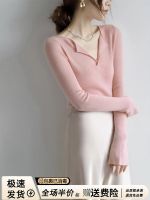 original Uniqlo NEW French-style slim-fitting bottoming sweater for women in early autumn new v-neck sweater high-end western-style tight top