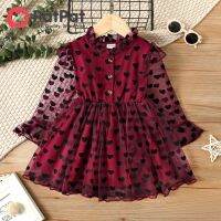 PatPat Toddler เสื้อผ้าเด็กผู้หญิงเด็กวัยหัดเดิน Ruffle Collar Heart Pattern Button Design Mesh Long-Sleeve Dress