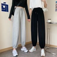 Loose Sweatpants Womens Trousers High Waist All-Match Thin Waist Pants Loose Straight Casual Pants