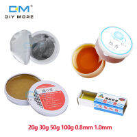 Diymore ความทนทานฟลักซ์บริสุทธิ์ rosin ไม่วางท่อบัดกรีการเชื่อมลวดแข็งซ่อมแซม 20G 30G 50G 100G 0.8 มม. 1.0 มม.