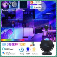 ในสต็อก Tuya Smart Wifi Projector Aurora Galaxy Laser Starry Sky Projector ไฟปาร์ตี้พร้อมลำโพงเพลงทำงานร่วมกับ Alexa และ Google Home Cod i