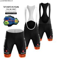 Summer Cycling Bib Shorts Breathable Sport Mountain Bicycle Cycling Pants Bike Shorts culotte ciclismo hombre bicycle shorts