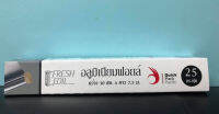 ฟอยล์ห่ออาหาร กระดาษฟอยล์ กว้าง 30cm x ยาว 7.5m ฟอยล์ห่ออาหาร ฟอยล์ อลูมิเนียม ฟอยล์ สำหรับห่ออาหาร เพื่อ ปิ้ง ย่าง อบ ห่ออาหาร นึ่ง ปิ้ง