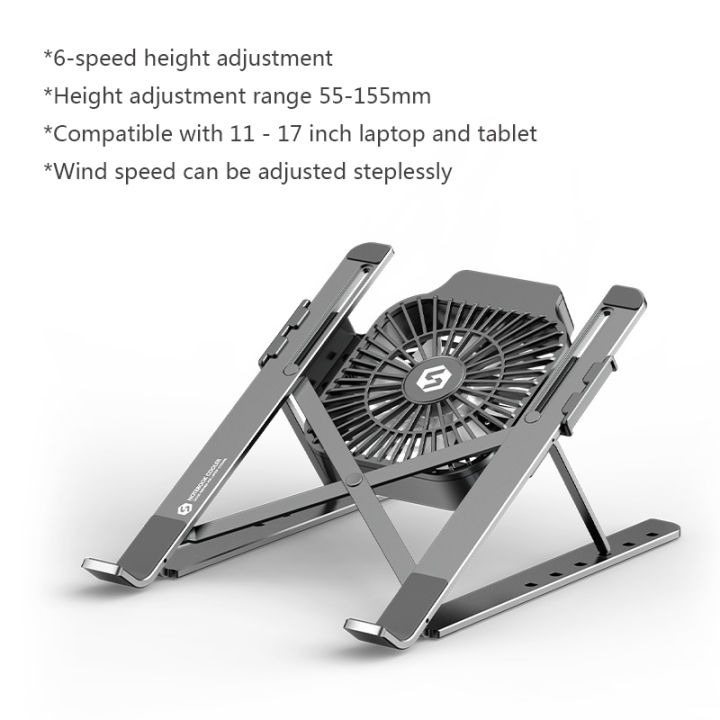 Laptop Stand With Cooling Fan Portable Adjustable Folding Bracket Aluminum Alloy Notebook Tablet Holder Desk Office Use Items