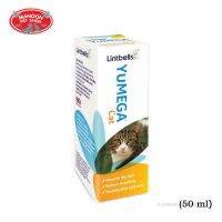 ? { ส่งฟรี } ?  LINTBELLS YuMEGA Cat อาหารเสริมบำรุงผิวหนังและเส้นขนสำหรับแมว 50 ml  บริการเก็บเงินปลายทาง