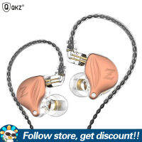 QKZ หูฟัง ZAX2 1DD หูฟังแบบไดนามิกเบส HIFI เพลงชุดหูฟัง IEM หูฟังมีสายสำหรับเล่นเกมพร้อมไมโครโฟนตัดเสียงรบกวน2Pin จอ DJ แบบถอดได้สำหรับสมาร์ทโฟน MP3เครื่องเล่น MP4แท็บเล็ตคอมพิวเตอร์แล็ปท็อป