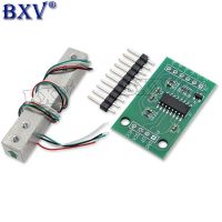 Ibuw 1KG 5KG 10KG 20KG Load Cell HX711 AD Module Weight Sensor Electronic Scale Aluminum Alloy Weighing Pressure Sensor board WATTY Electronics