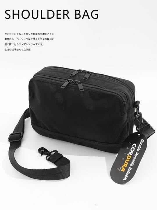 PORTER Japanese trendy brand FLASH CORDURA nylon Yoshida bag waterproof