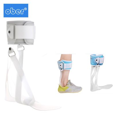 Drop Ankle Foot Orthosis Brace Foot Plate Hemiplegia Rehabilitation Equipment