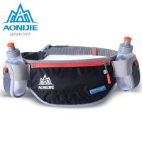 AONIJIE Men Women Running Waist Bag Hydration Belt Bottle Waterproof Jogging Fanny Packs Waist Pack with 2 Water Bottle 250ml-caicai store