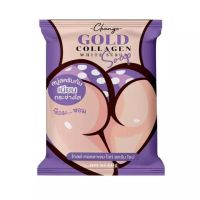 สบู่ สครับก้น GOLD COLLAGEN  chanya gold collagen white scrub soap 1 ก้อน