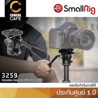 Smallrig 3259 Selection Compact Fluid Head CH10