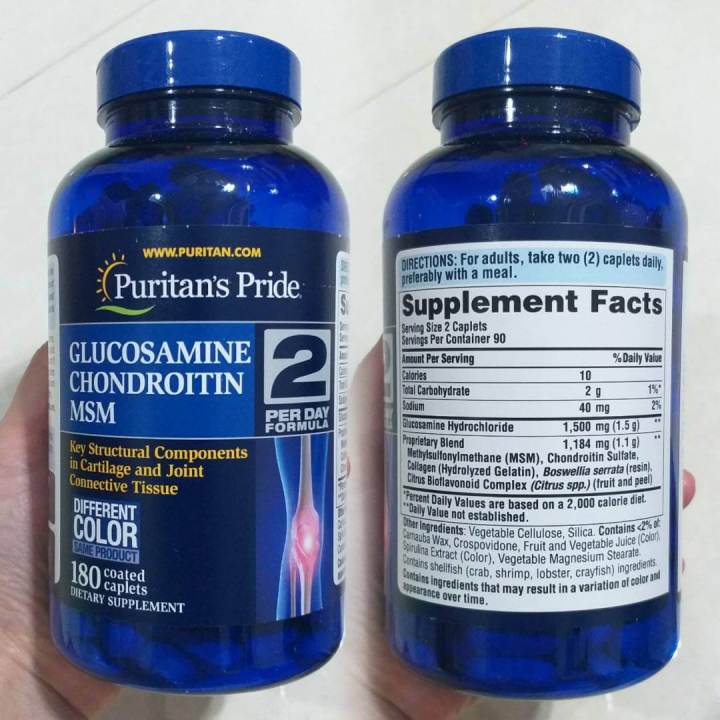 บำรุงข้อต่อกระดูก-puritan-s-pride-triple-strength-glucosamine-chondroitin-amp-msm-joint-soother-180-caplets