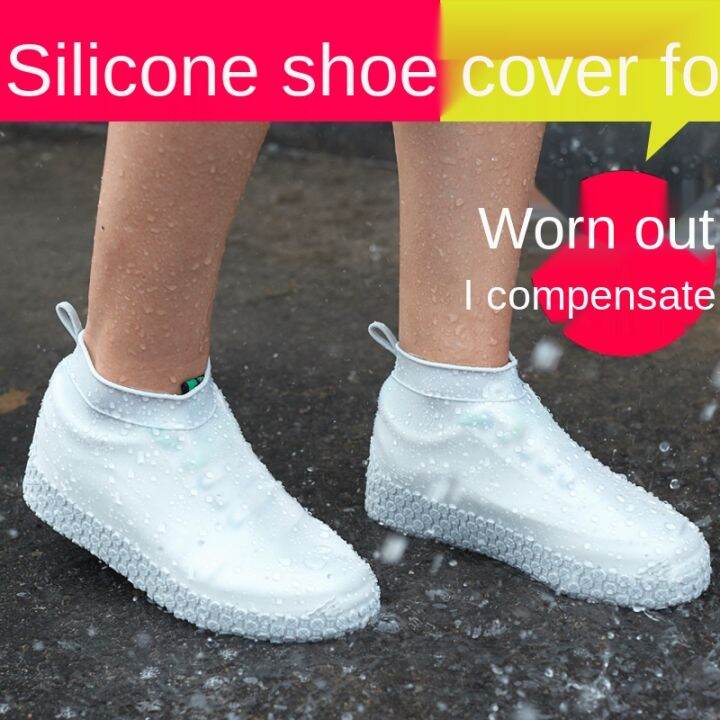 men-women-and-children-waterproof-anti-slip-and-thick-wear-resistant-outdoor-convenient-silicone-shoe-covers-in-rainy-days