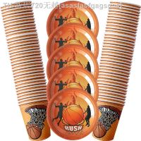 【CW】⊙❃  60pcs/lot Basketball Theme Tableware Set Birthday Plates Cups Dishes Decoration Baby Shower Events Supplies