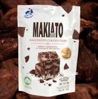 MAKIATO COCOA CRISP คุกกี้หนึบโกโก้มัคคิอาโต