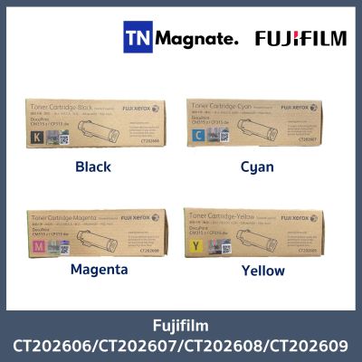 [ตลับหมึกโทนเนอร์] FUJI FILM  CT202606/CT202607/CT202608/CT202609 - เลือกสี