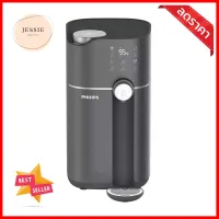 เครื่องกรองน้ำดื่ม RO PHILIPS ADD6910DGRO WATER DISPENSER PHILIPS ADD6910DG **คุณภาพดี**