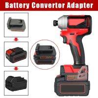 ；’；‘、。 Li-Ion Battery Adapter Converter For Devon 20V Li-Ion Battery Convert To For Milwaukee M -18 18V Electric Power Tool