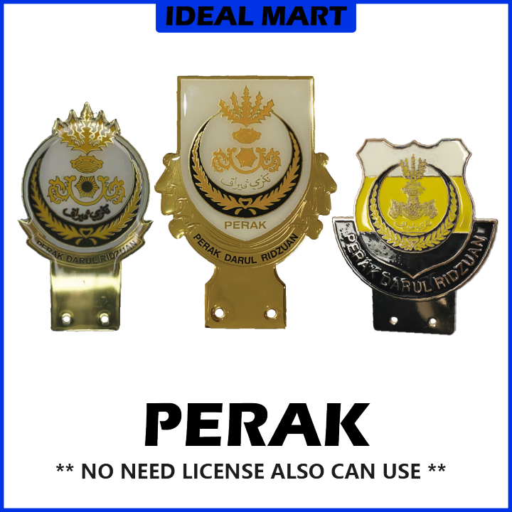 3D Epoxy Perak State Emblem Car Badge for Number Plate Lazada