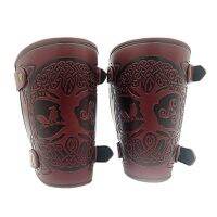 Bracers Leather Armor Cuffs LARP Bracers Embossed Arm Guards Nordic Talisman Amulet for Gifts