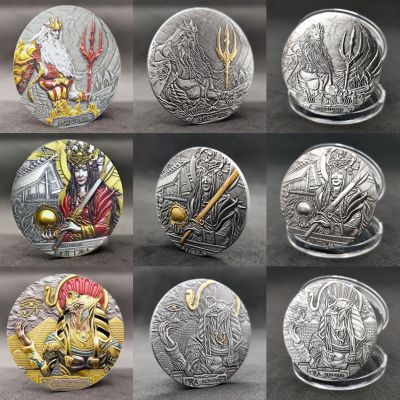 Challenge Coin Egypt Myths Poseidon Ra-Sun God Jpan Amaterasu India Shiva Fine Silver Coin Ancient Commemorative Coin Collection