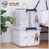 Citylife - 55L Widea Series กล่องเก็บของมีล้อ X-6320