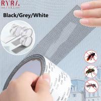 Self-adhesive Window Screen Mosquito Net Repair Tape Repair Tape Repair Broken Hole Window Waterproof Patch Net Mesh Tape Tools Adhesives Tape