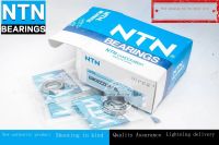 1pcs NTN Japan imported bearings 6800 6801 6802 6803 6804 6805 6806 6807ZZ LLU