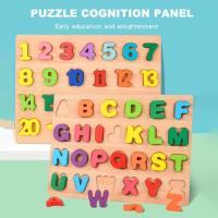 Baby Learning Toys Wooden Puzzle Alphabet Number Shape Matching 3D Puzzle Board Game Wooden Toys For Children Gifts