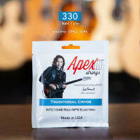 Apex NTC สายกีตาร์ไฟฟ้ารุ่น Traditional Cryos "Jack Thammarat Special Edition” Made in U.S.A