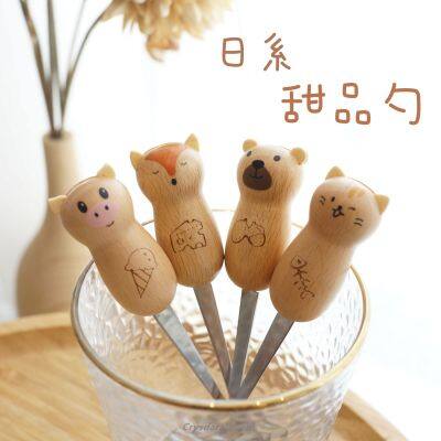 4pcs Cartoon Animal Wooden Handle Stainless Steel Coffee Spoon Creative Stirring Spoon Dessert Spoon Short Handle Spoon Ins Wind Serving Utensils